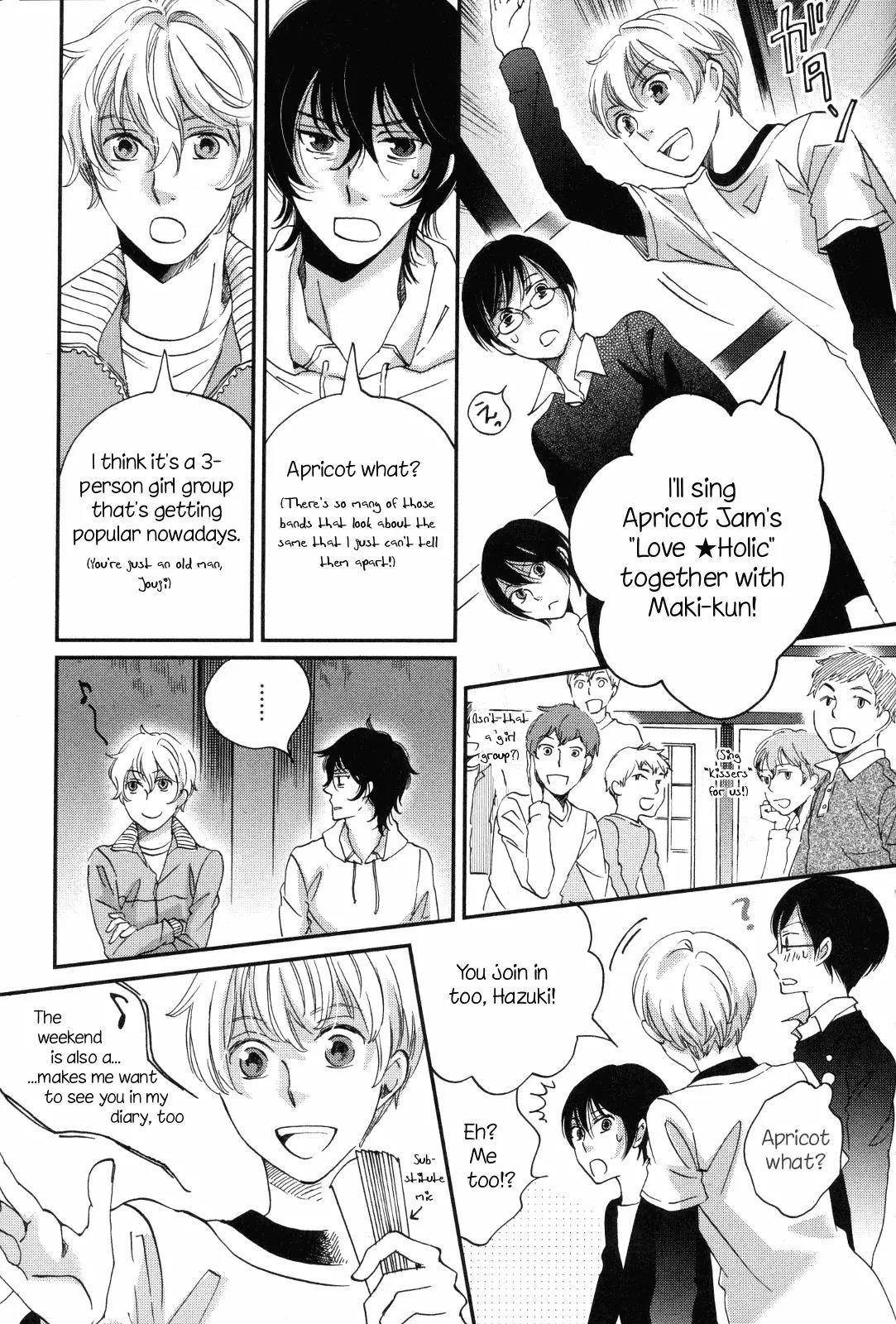 Ame Nochi Hare Chapter 8 page 11 - Chapter 8: Spring's Heart