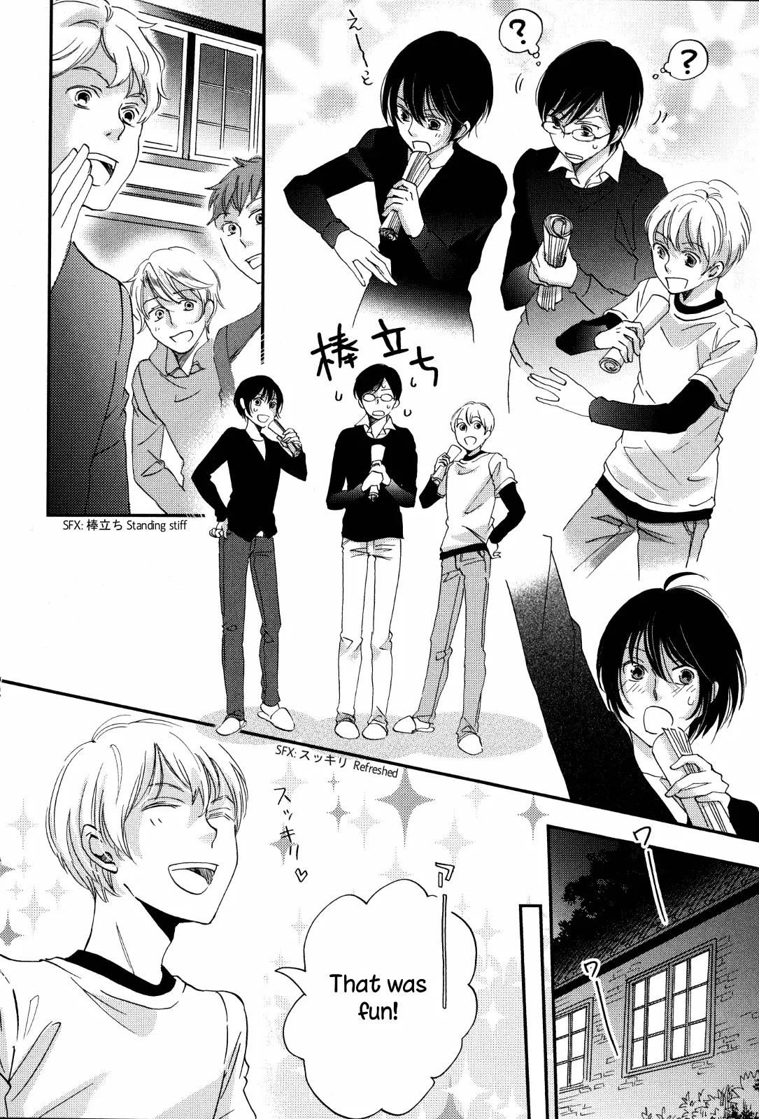 Ame Nochi Hare Chapter 8 page 12 - Chapter 8: Spring's Heart