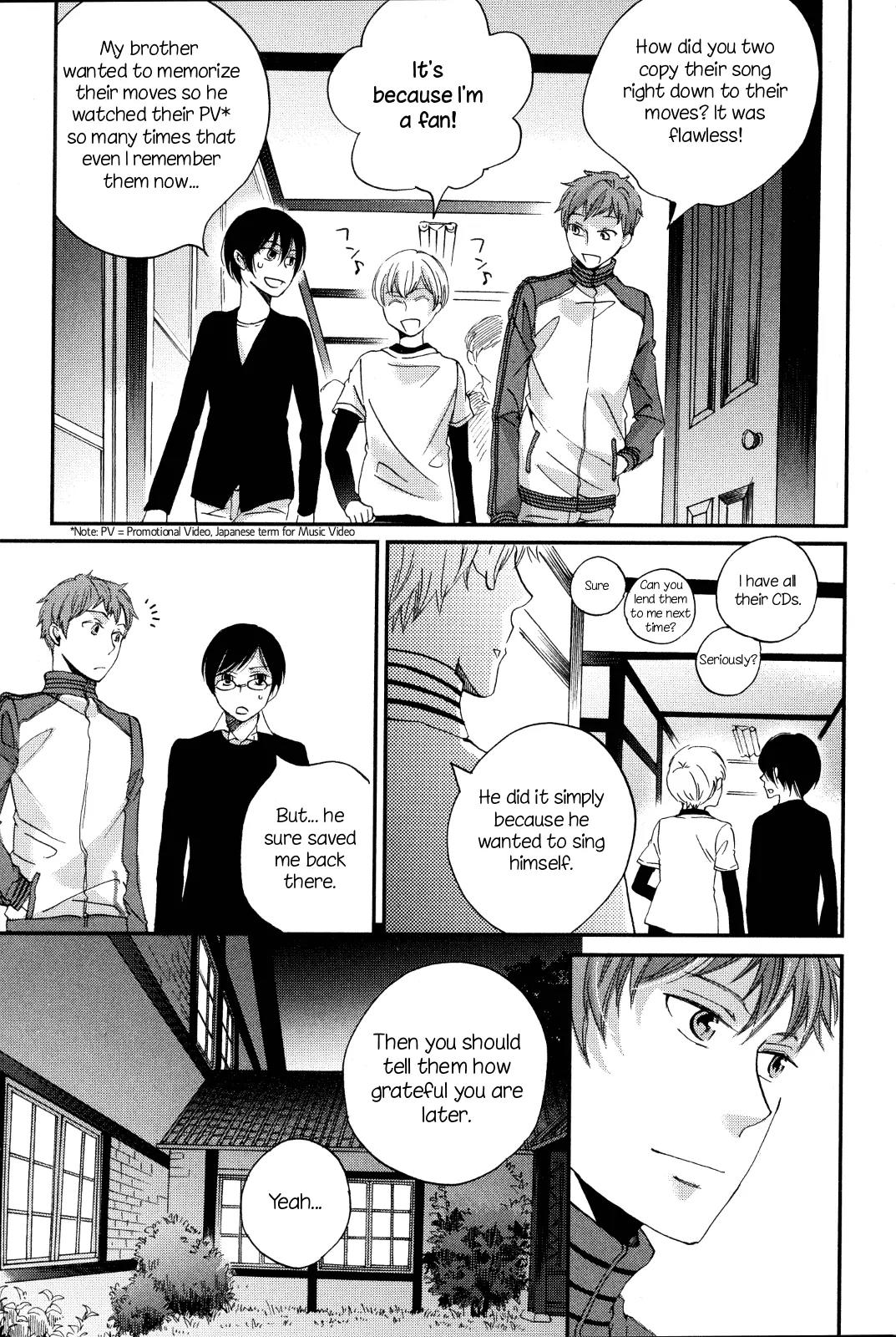 Ame Nochi Hare Chapter 8 page 13 - Chapter 8: Spring's Heart