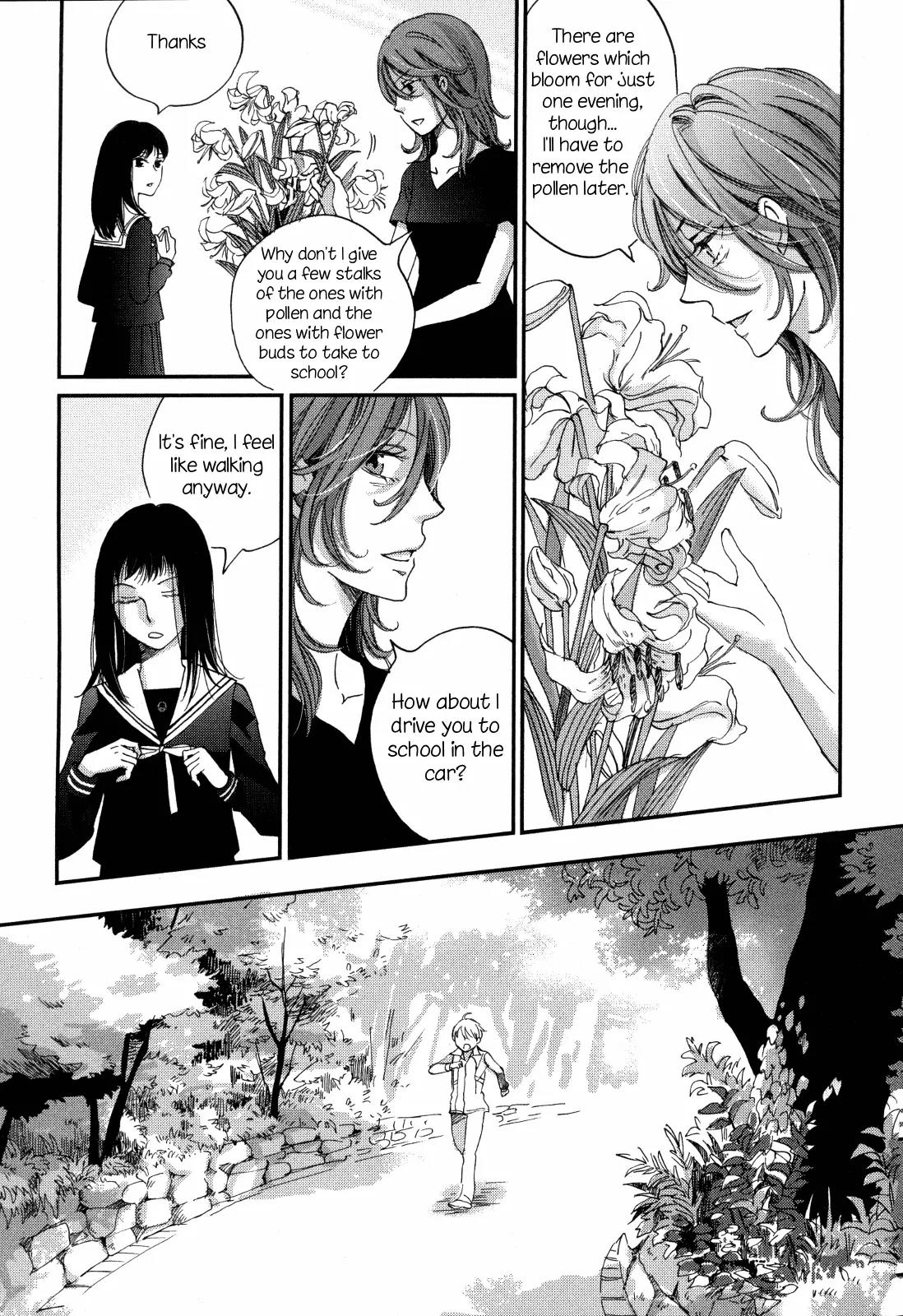 Ame Nochi Hare Chapter 8 page 15 - Chapter 8: Spring's Heart