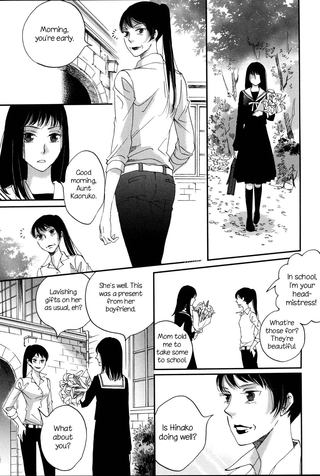 Ame Nochi Hare Chapter 8 page 18 - Chapter 8: Spring's Heart