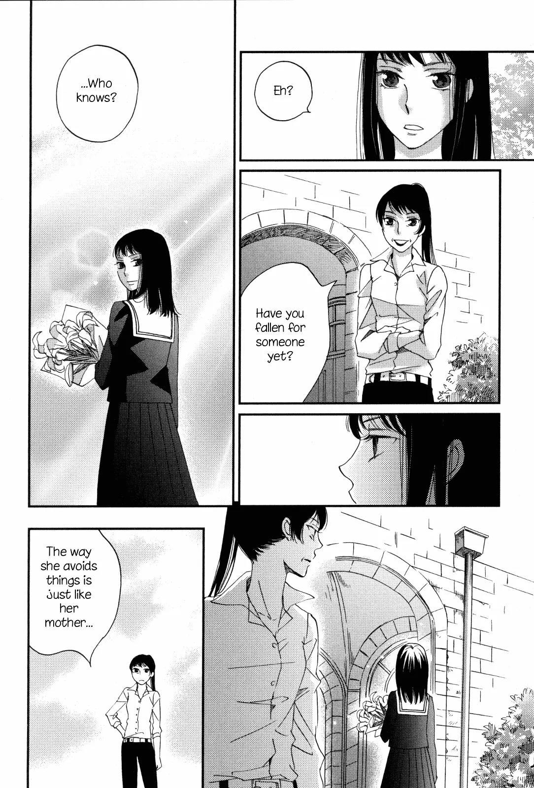 Ame Nochi Hare Chapter 8 page 19 - Chapter 8: Spring's Heart