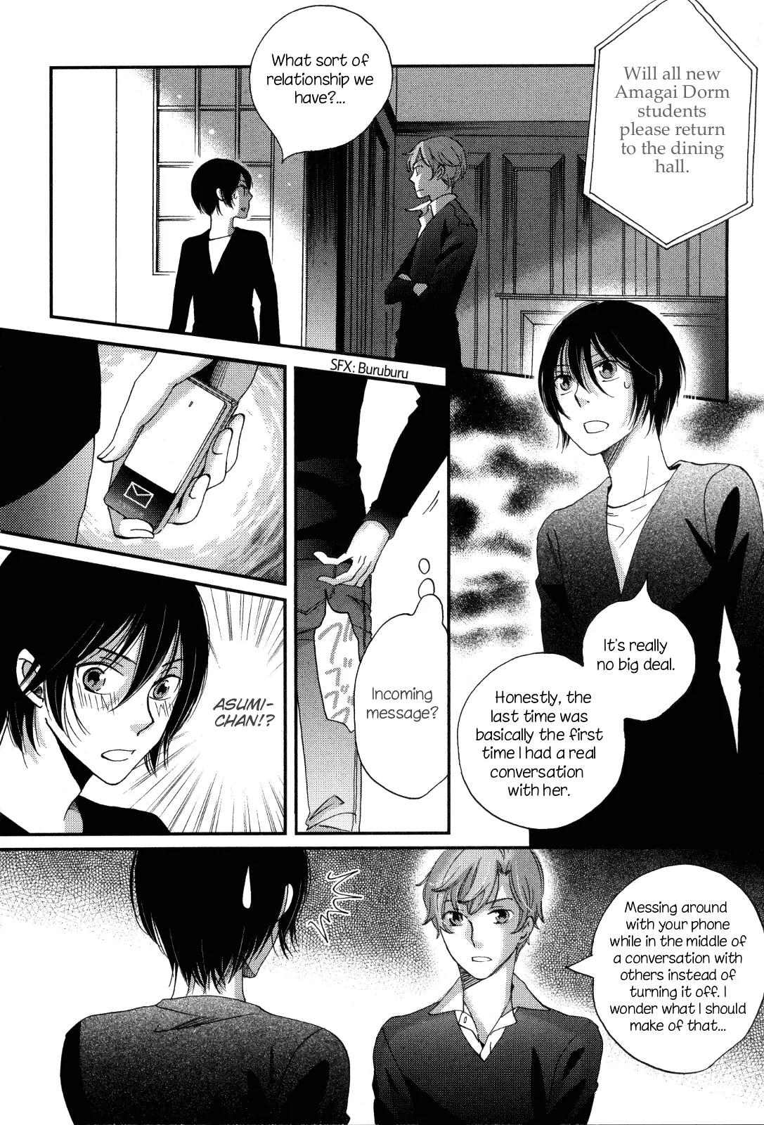 Ame Nochi Hare Chapter 8 page 2 - Chapter 8: Spring's Heart