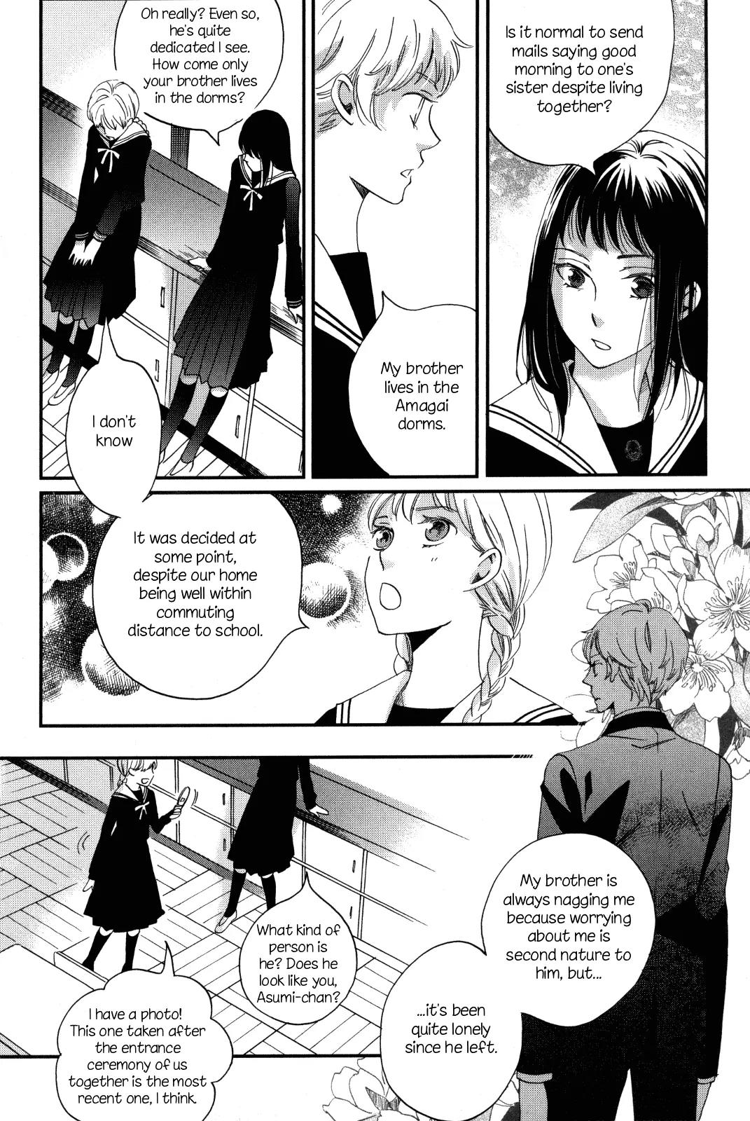 Ame Nochi Hare Chapter 8 page 22 - Chapter 8: Spring's Heart