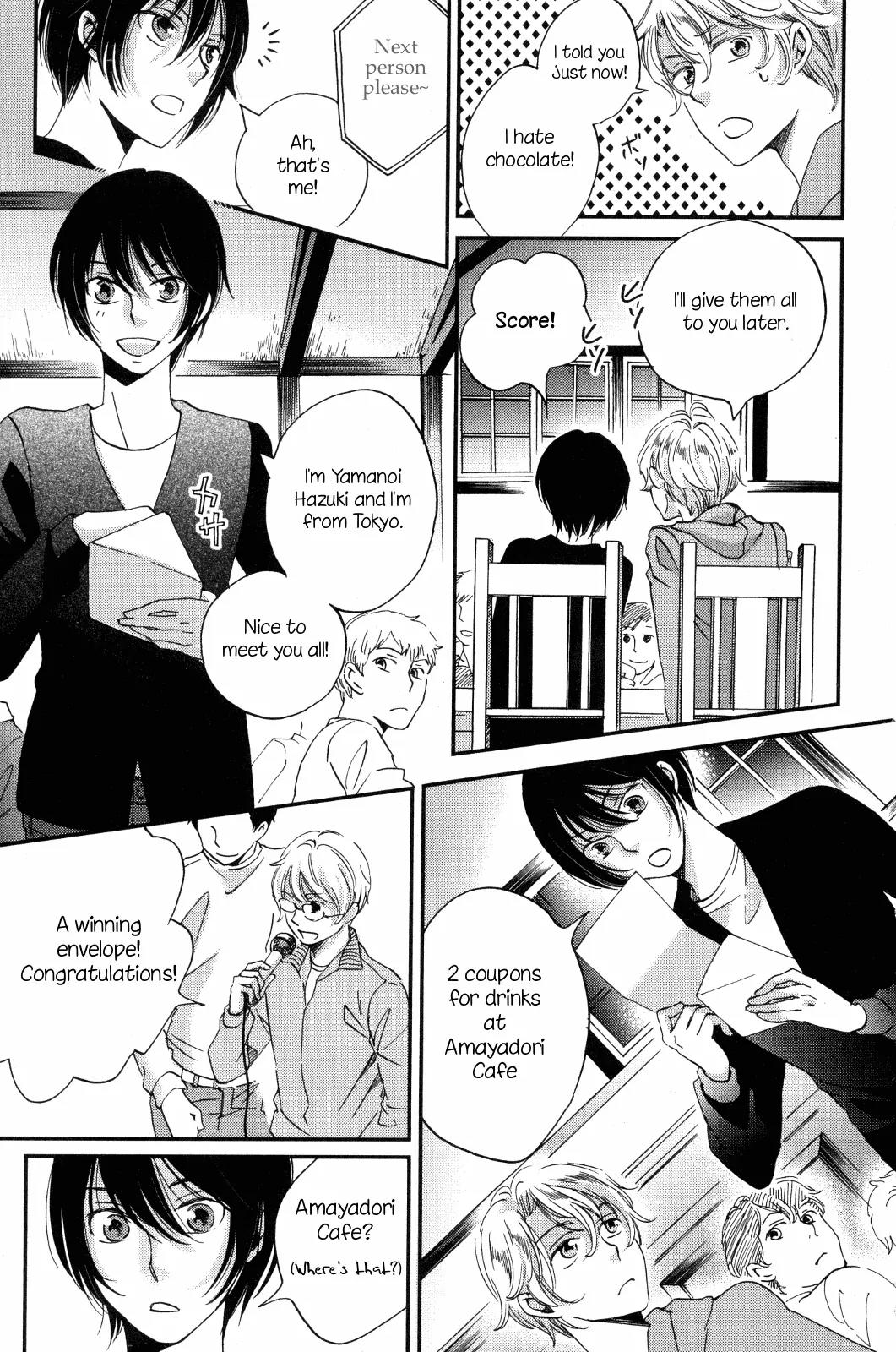 Ame Nochi Hare Chapter 8 page 7 - Chapter 8: Spring's Heart
