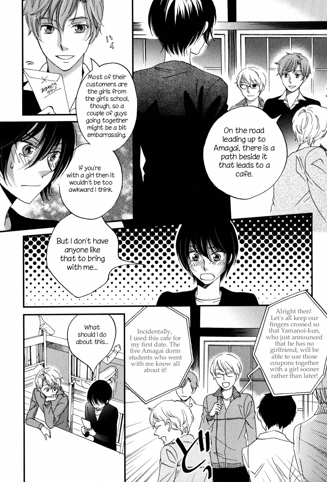 Ame Nochi Hare Chapter 8 page 8 - Chapter 8: Spring's Heart