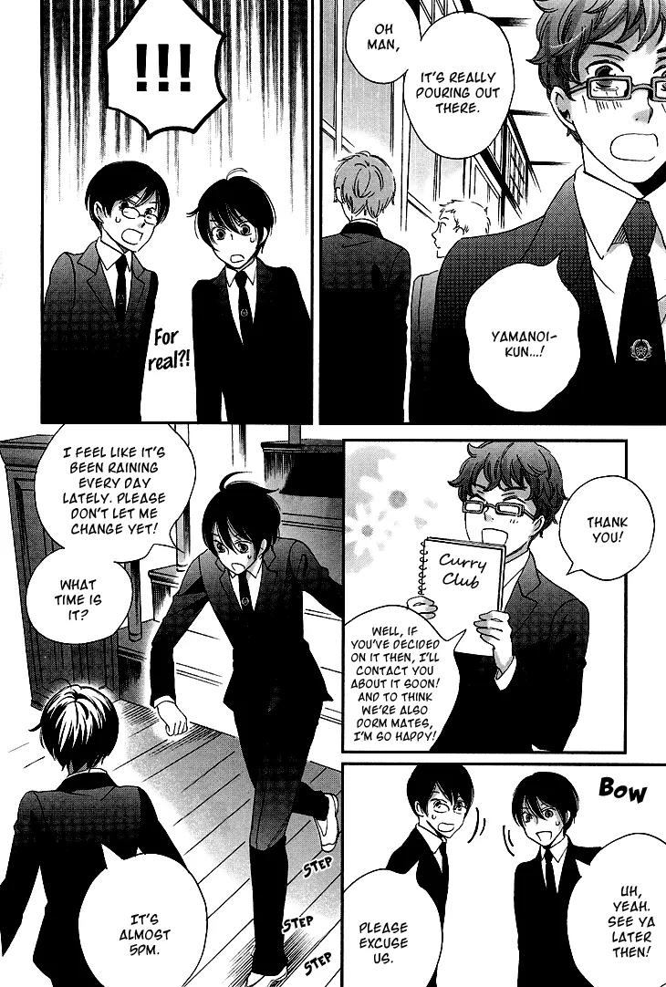 Ame Nochi Hare Chapter 9 page 14 - Chapter 9: Flowers in the Rain