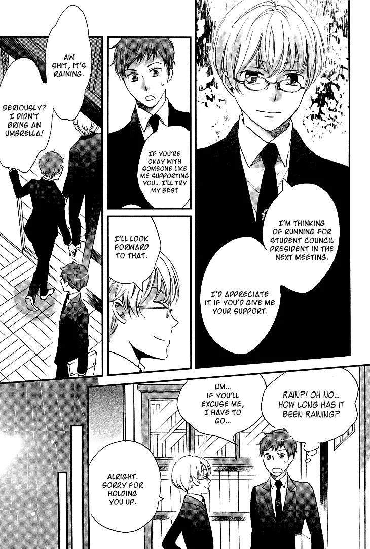 Ame Nochi Hare Chapter 9 page 19 - Chapter 9: Flowers in the Rain