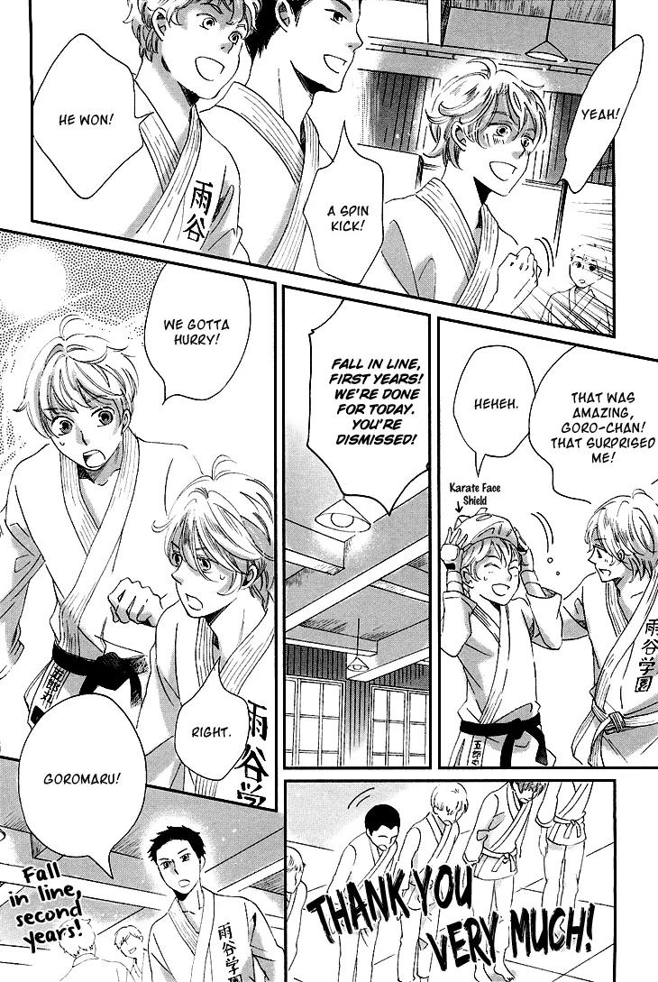 Ame Nochi Hare Chapter 9 page 22 - Chapter 9: Flowers in the Rain