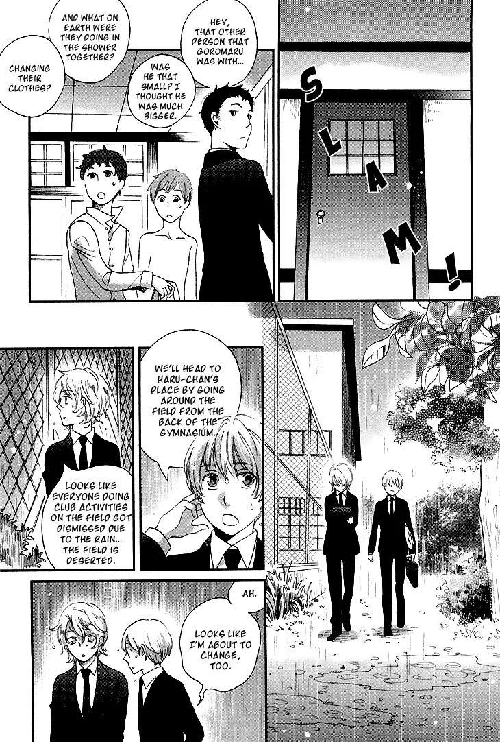 Ame Nochi Hare Chapter 9 page 27 - Chapter 9: Flowers in the Rain