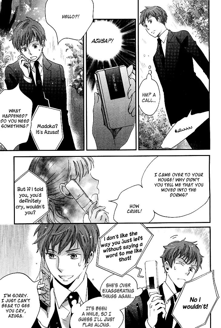 Ame Nochi Hare Chapter 9 page 29 - Chapter 9: Flowers in the Rain