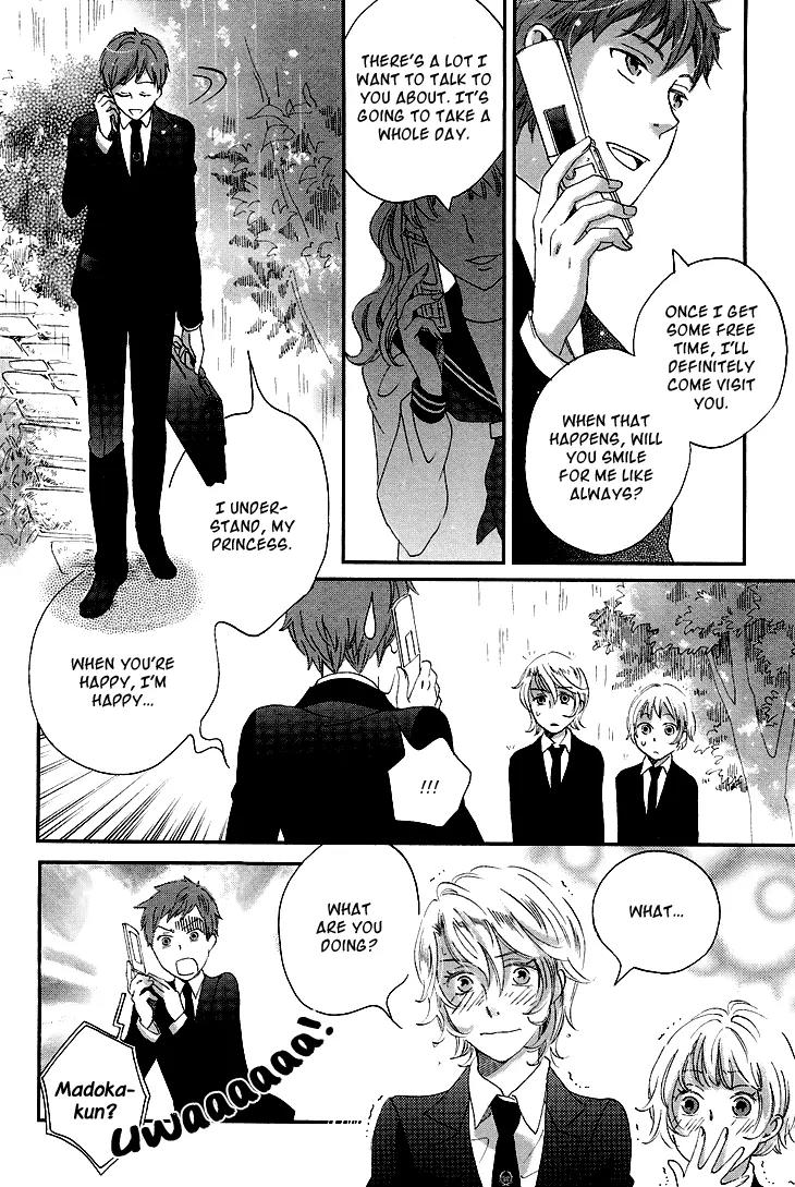 Ame Nochi Hare Chapter 9 page 30 - Chapter 9: Flowers in the Rain