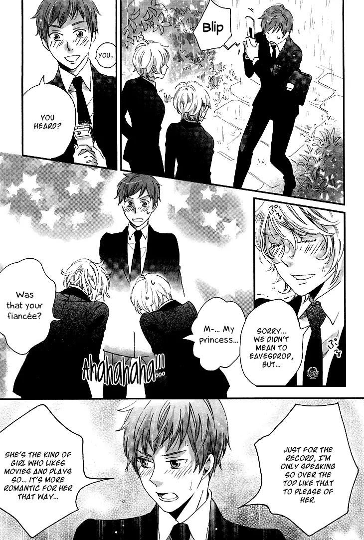 Ame Nochi Hare Chapter 9 page 31 - Chapter 9: Flowers in the Rain