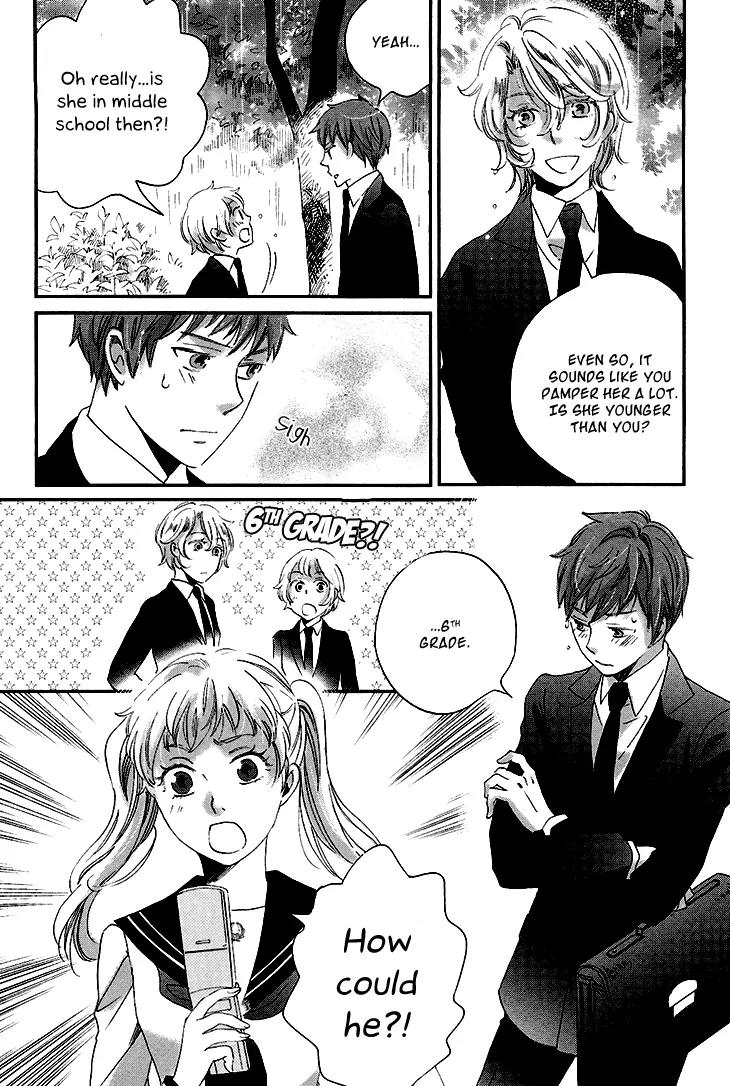 Ame Nochi Hare Chapter 9 page 32 - Chapter 9: Flowers in the Rain
