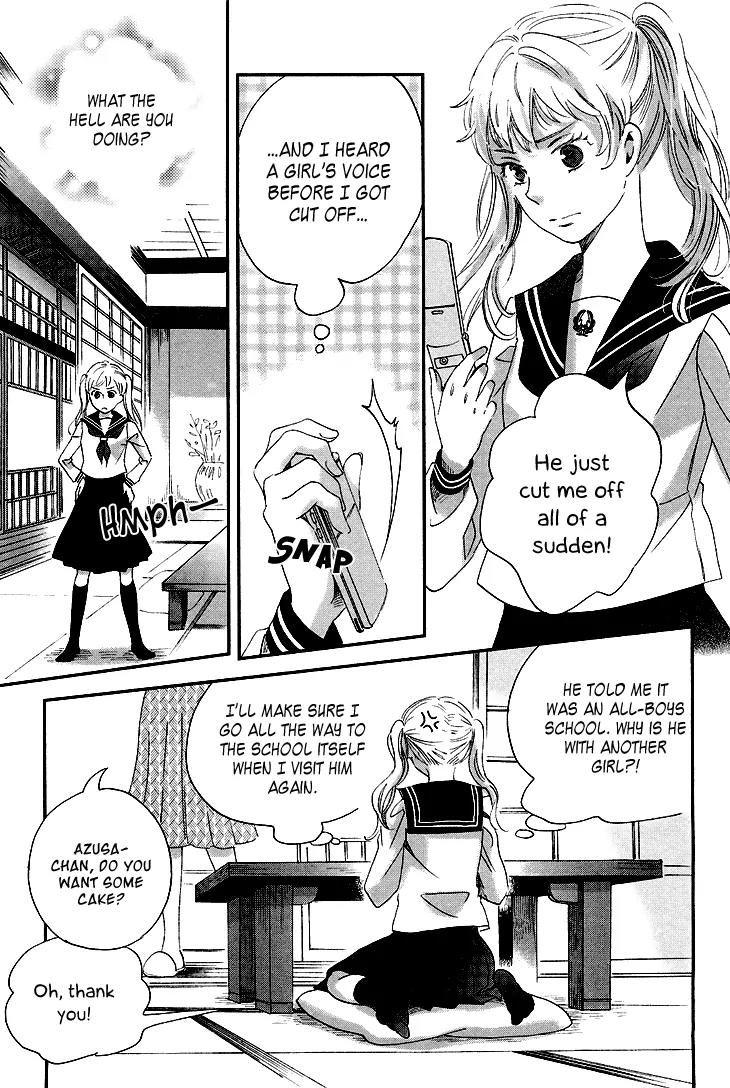 Ame Nochi Hare Chapter 9 page 33 - Chapter 9: Flowers in the Rain