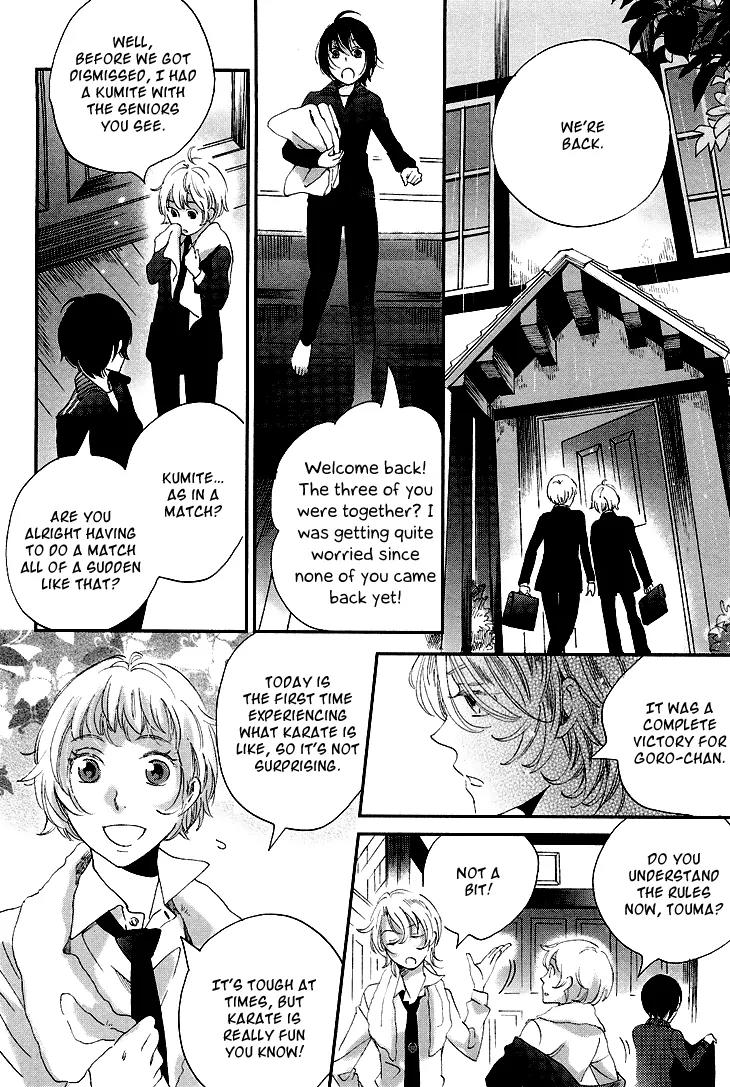 Ame Nochi Hare Chapter 9 page 34 - Chapter 9: Flowers in the Rain