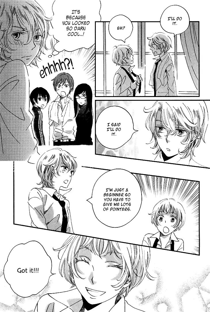 Ame Nochi Hare Chapter 9 page 35 - Chapter 9: Flowers in the Rain