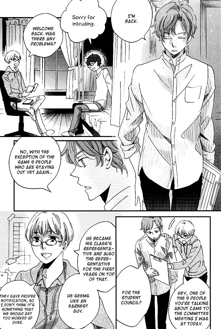 Ame Nochi Hare Chapter 9 page 39 - Chapter 9: Flowers in the Rain