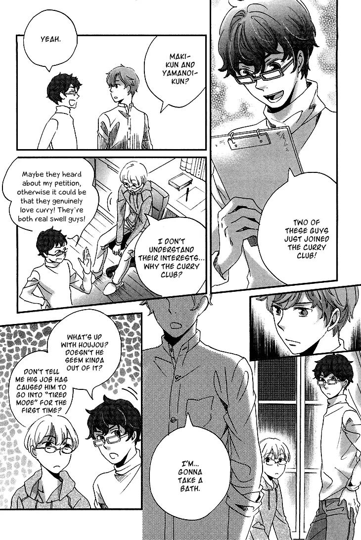 Ame Nochi Hare Chapter 9 page 40 - Chapter 9: Flowers in the Rain