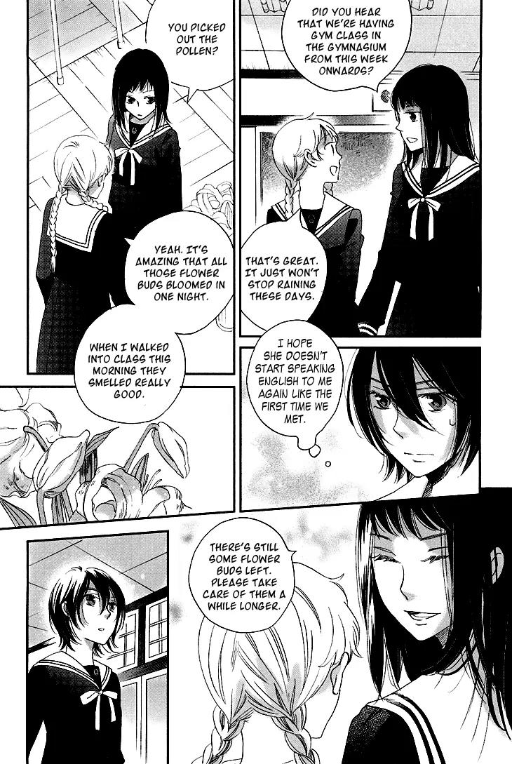 Ame Nochi Hare Chapter 9 page 44 - Chapter 9: Flowers in the Rain