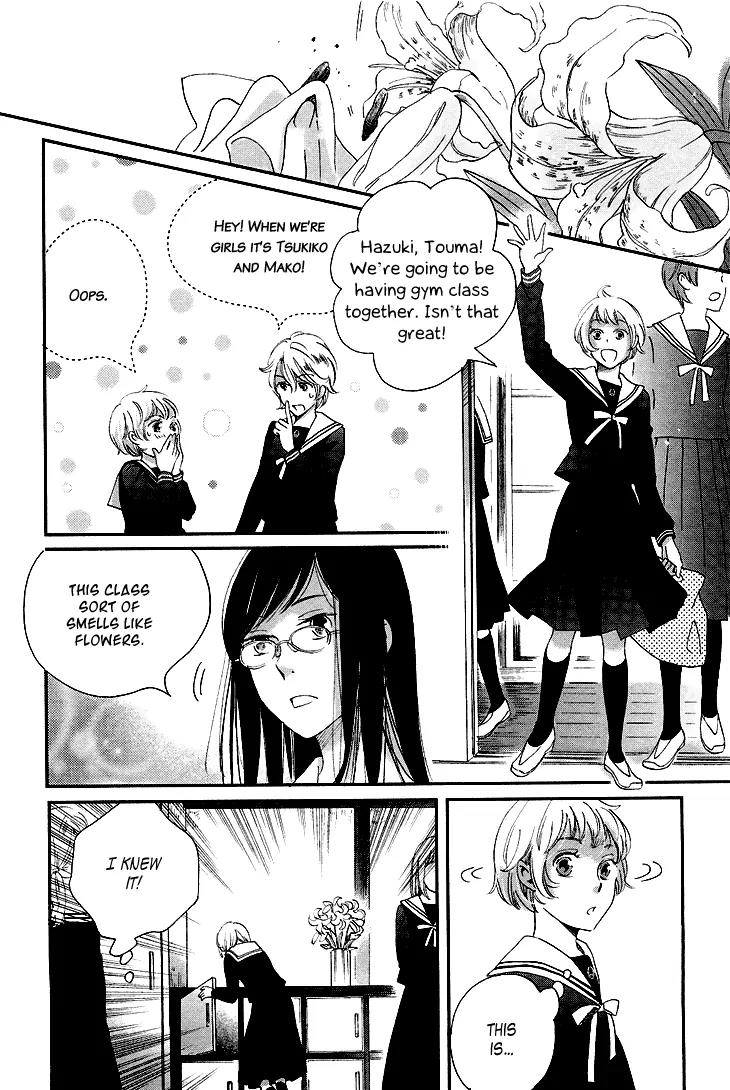 Ame Nochi Hare Chapter 9 page 45 - Chapter 9: Flowers in the Rain