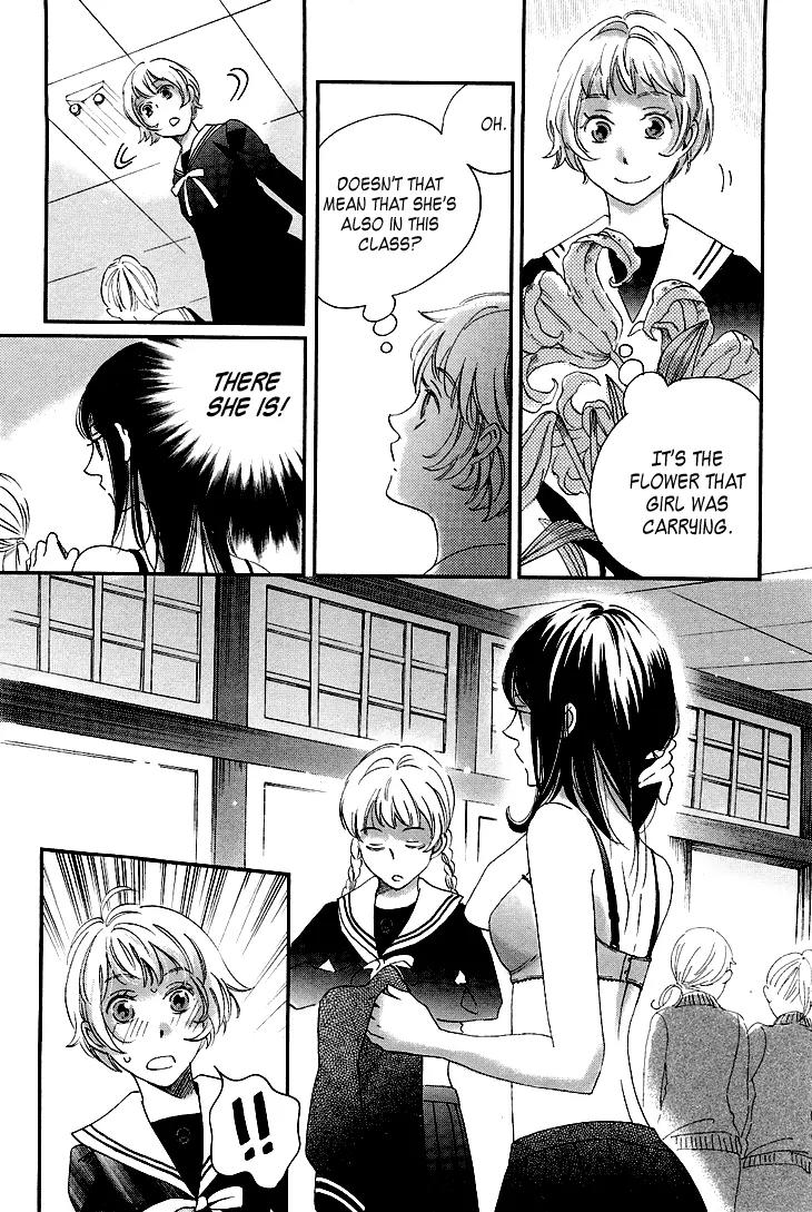 Ame Nochi Hare Chapter 9 page 46 - Chapter 9: Flowers in the Rain