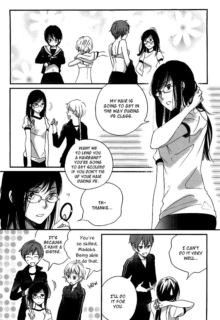 Ame Nochi Hare Chapter 9 page 48 - Chapter 9: Flowers in the Rain