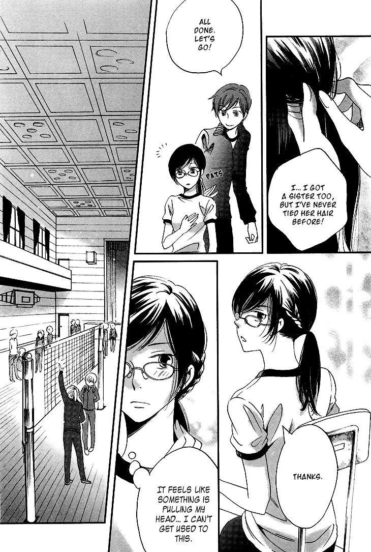 Ame Nochi Hare Chapter 9 page 49 - Chapter 9: Flowers in the Rain