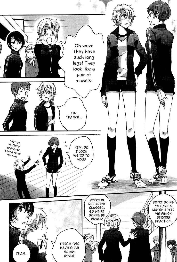 Ame Nochi Hare Chapter 9 page 50 - Chapter 9: Flowers in the Rain
