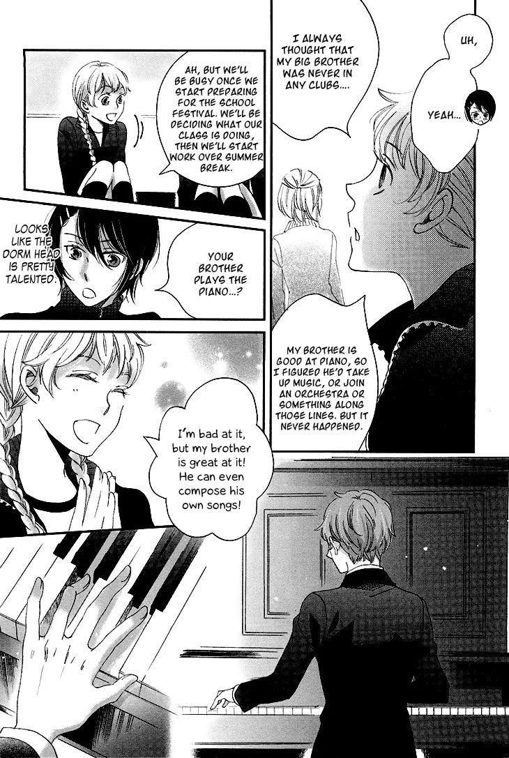 Ame Nochi Hare Chapter 9 page 52 - Chapter 9: Flowers in the Rain