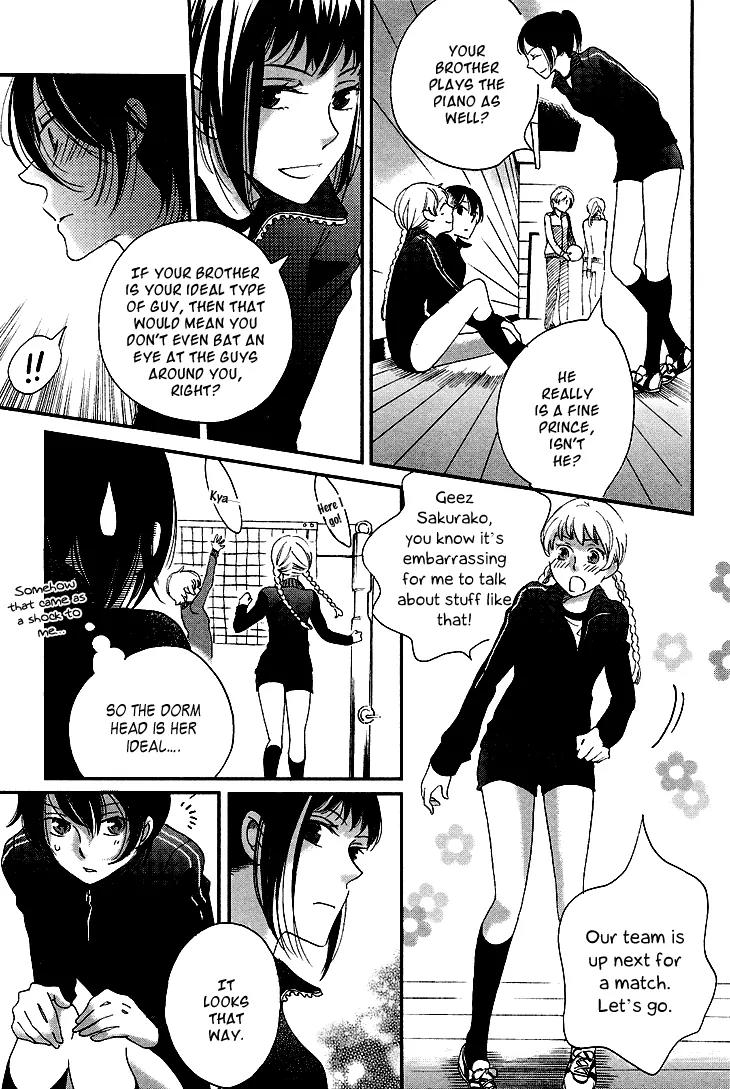 Ame Nochi Hare Chapter 9 page 55 - Chapter 9: Flowers in the Rain
