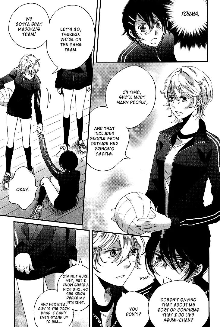 Ame Nochi Hare Chapter 9 page 57 - Chapter 9: Flowers in the Rain