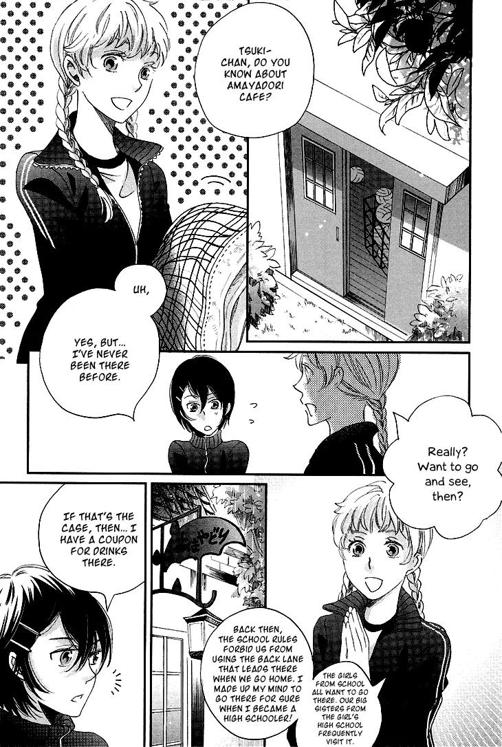 Ame Nochi Hare Chapter 9 page 60 - Chapter 9: Flowers in the Rain