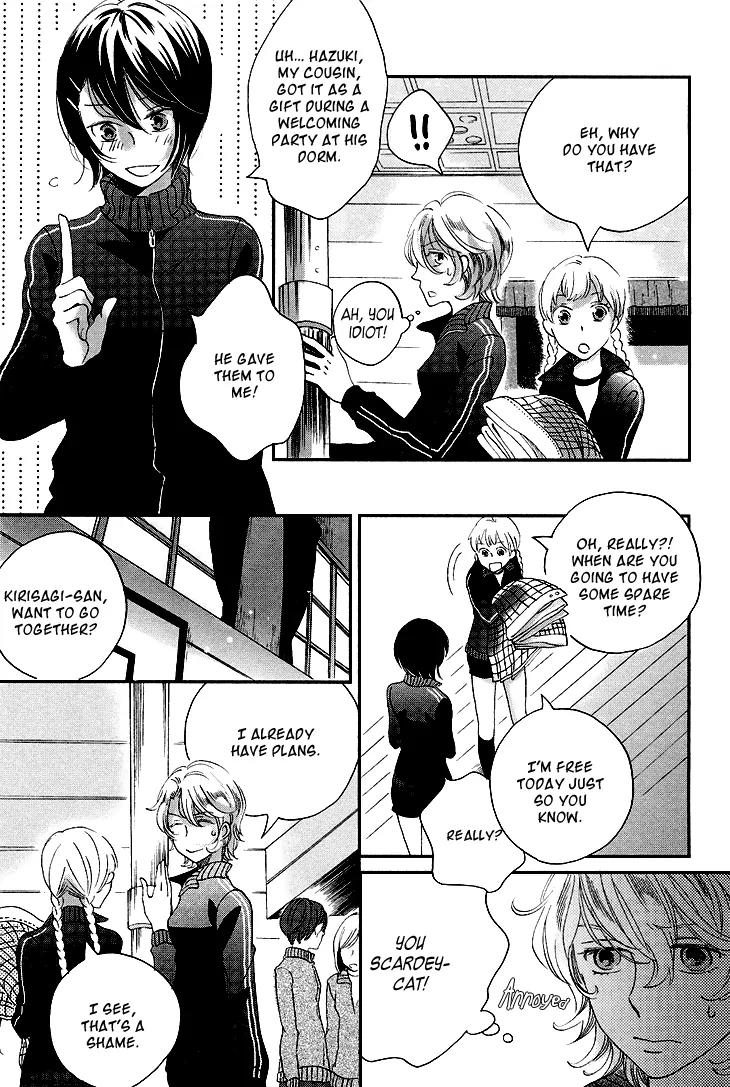 Ame Nochi Hare Chapter 9 page 61 - Chapter 9: Flowers in the Rain