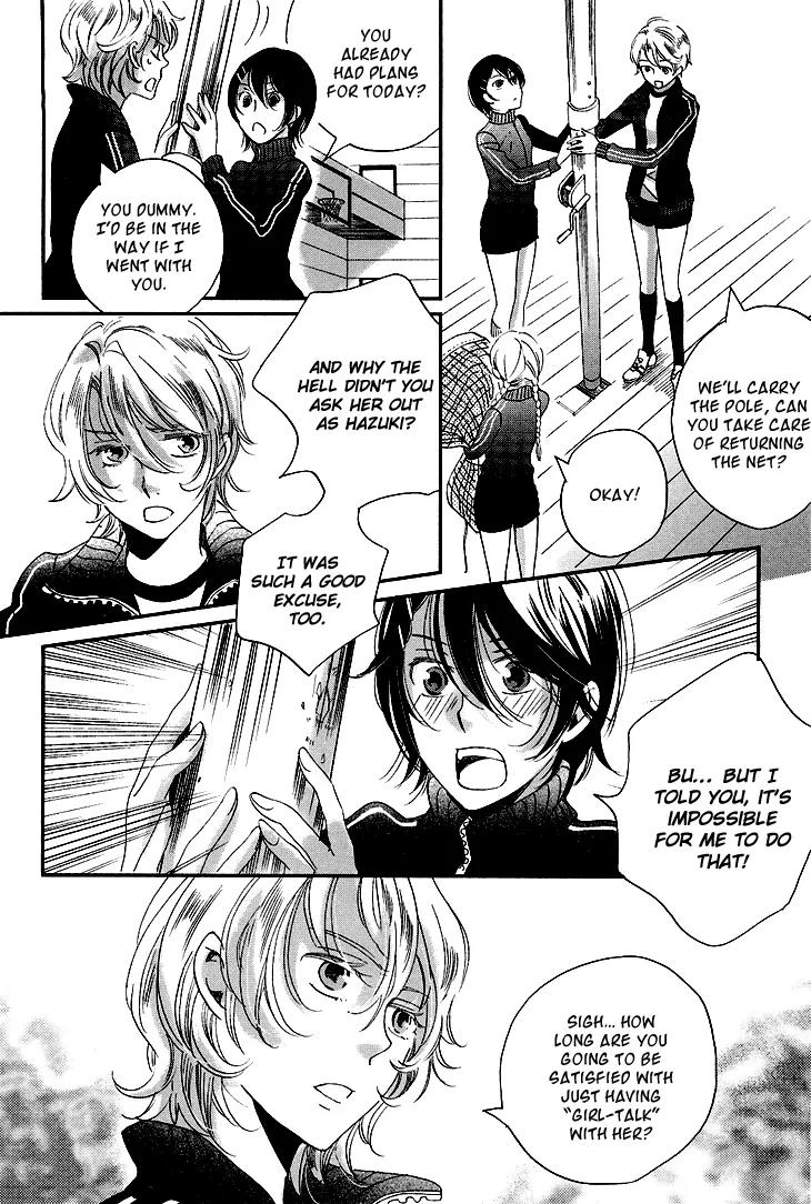 Ame Nochi Hare Chapter 9 page 62 - Chapter 9: Flowers in the Rain