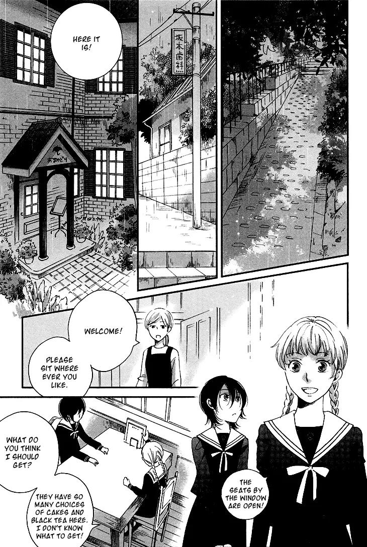 Ame Nochi Hare Chapter 9 page 63 - Chapter 9: Flowers in the Rain