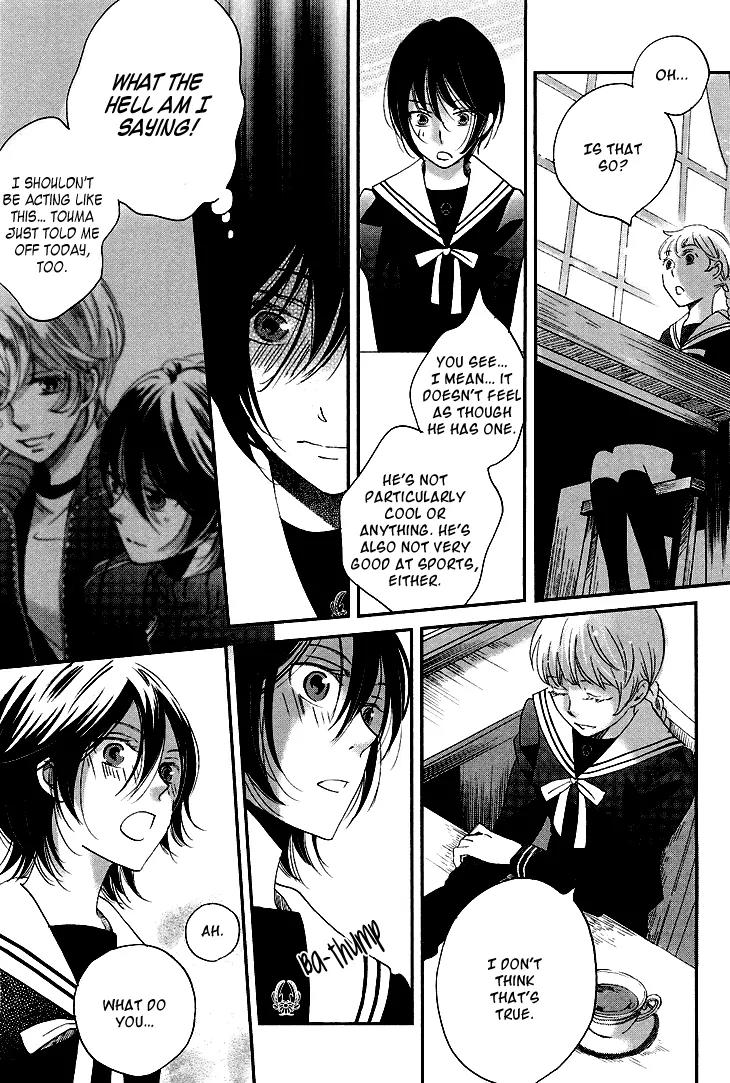 Ame Nochi Hare Chapter 9 page 65 - Chapter 9: Flowers in the Rain