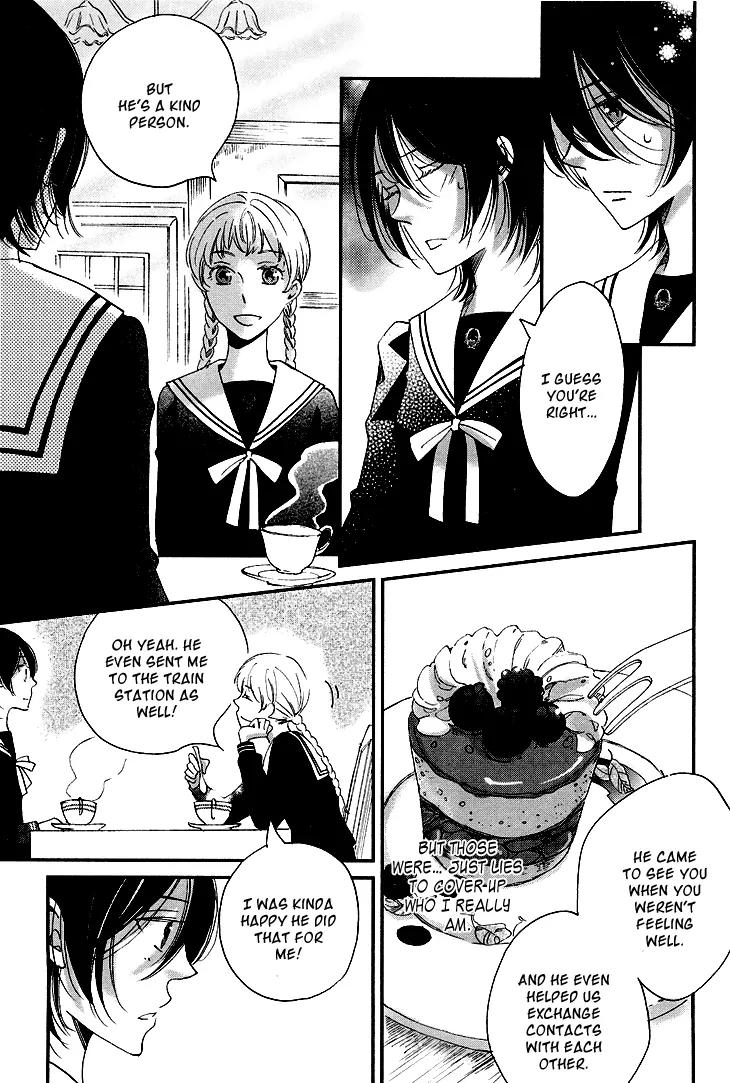 Ame Nochi Hare Chapter 9 page 67 - Chapter 9: Flowers in the Rain