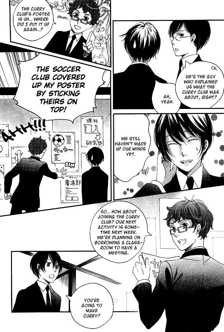 Ame Nochi Hare Chapter 9 page 8 - Chapter 9: Flowers in the Rain