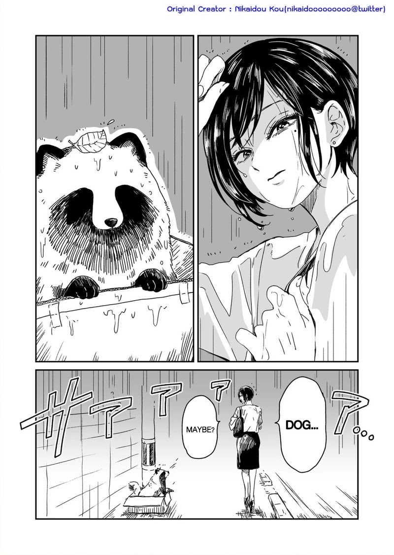 Ame to Kimi to Chapter 1 page 1 - Chapter 1