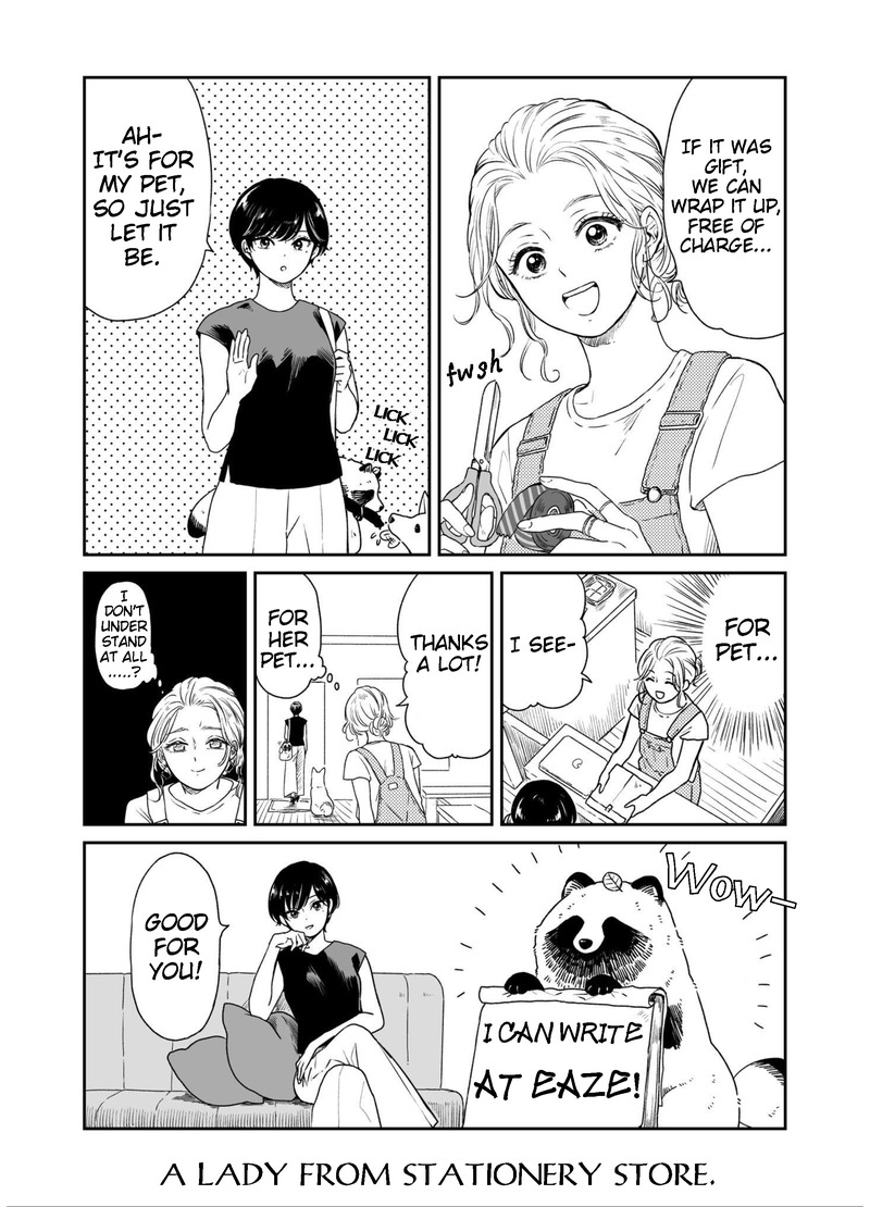 Ame to Kimi to Chapter 10 page 4 - Chapter 10: Rain, her and stationery store