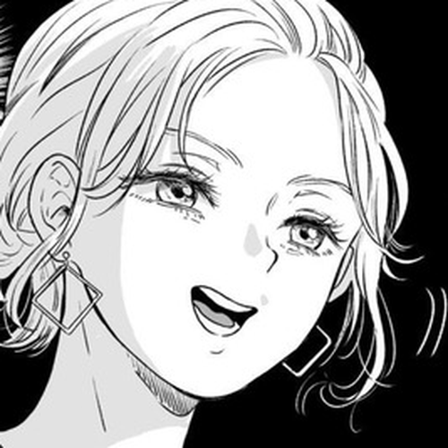 Ame to Kimi to Chapter 10: Rain, her and stationery store cover
