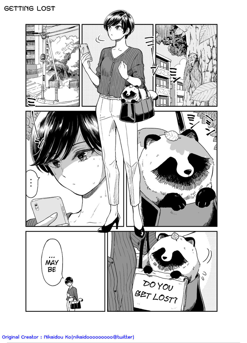 Ame to Kimi to Chapter 11 page 1 - Chapter 11: Getting lost