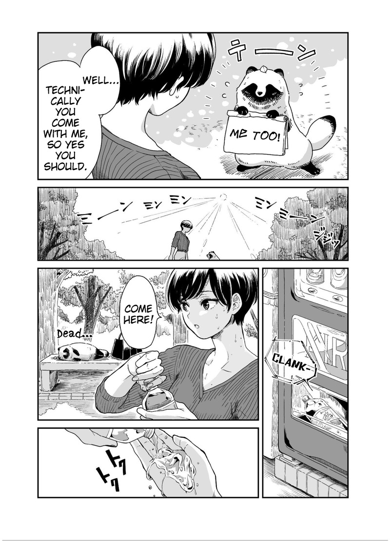 Ame to Kimi to Chapter 11 page 2 - Chapter 11: Getting lost