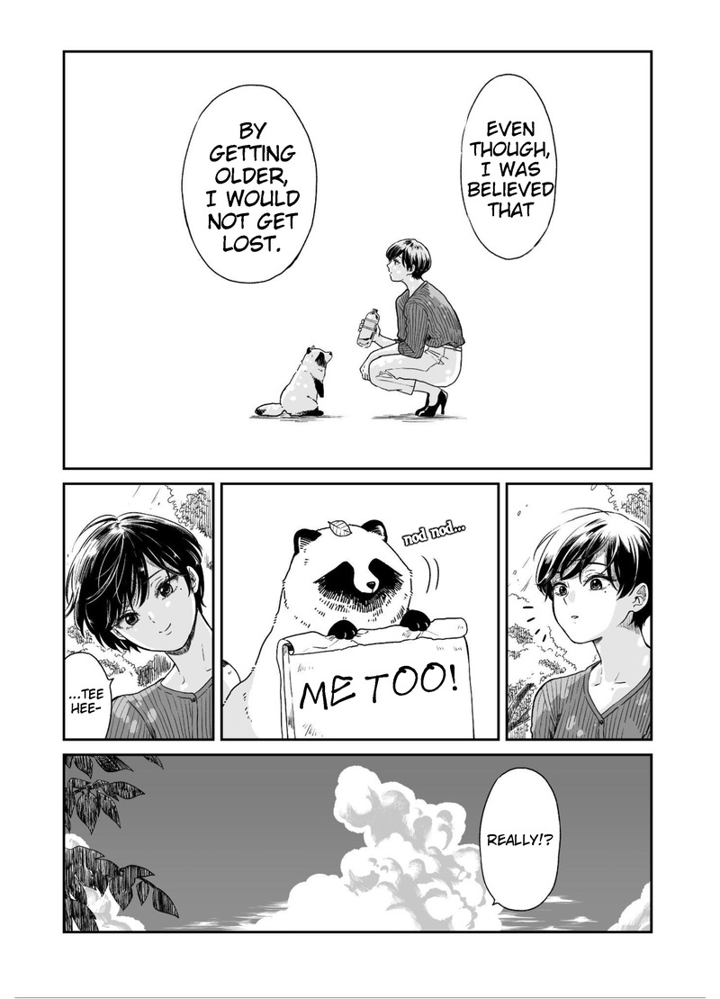 Ame to Kimi to Chapter 11 page 4 - Chapter 11: Getting lost