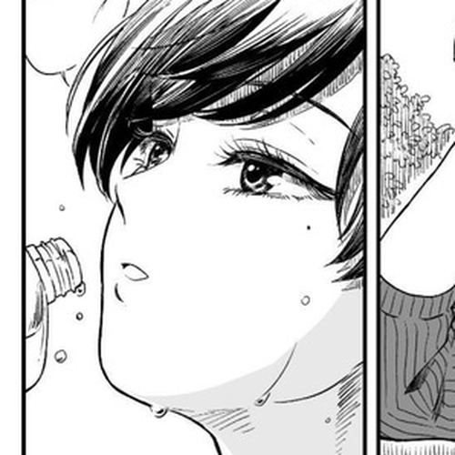 Ame to Kimi to Chapter 11: Getting lost cover