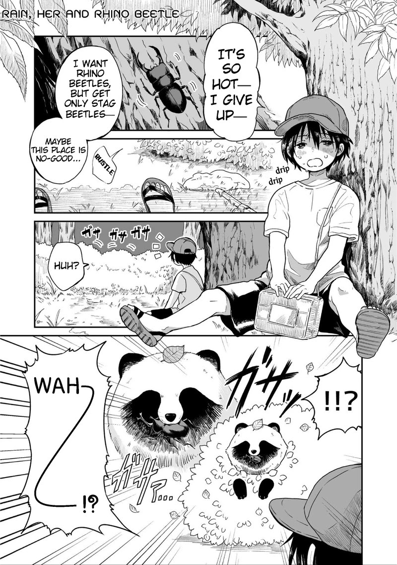 Ame to Kimi to Chapter 13 page 1 - Chapter 13: Rain, her and rhino beetle
