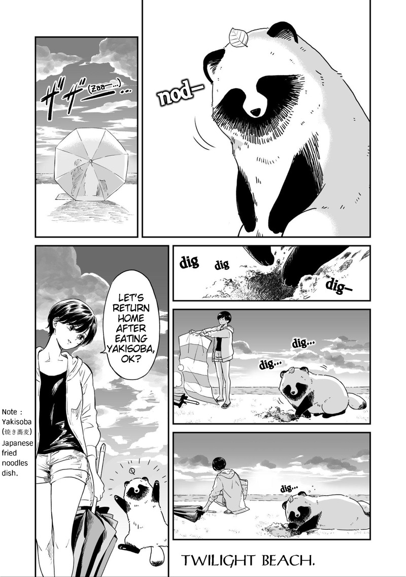 Ame to Kimi to Chapter 15 page 4 - Chapter 15: Rain, her and sea breeze