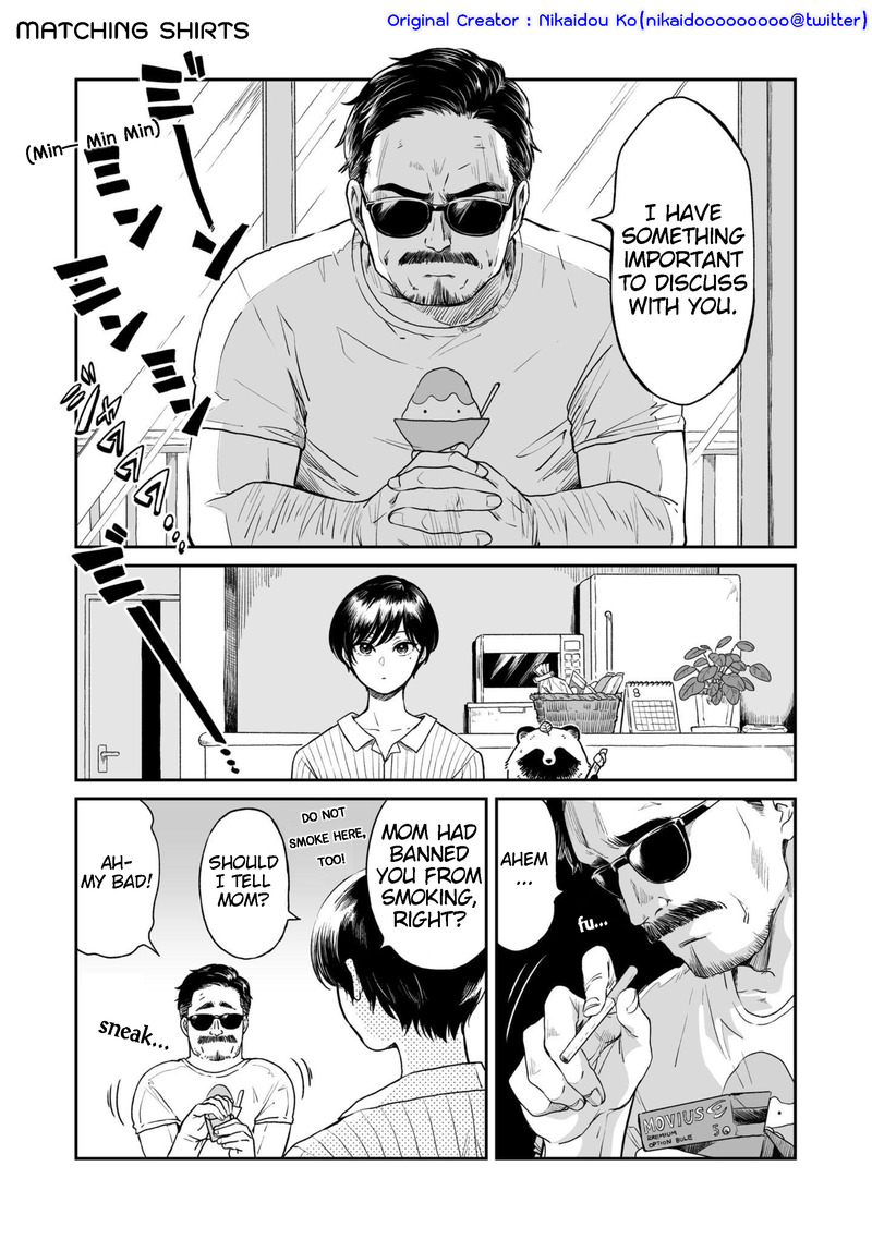 Ame to Kimi to Chapter 16 page 1 - Chapter 16: Matching shirts