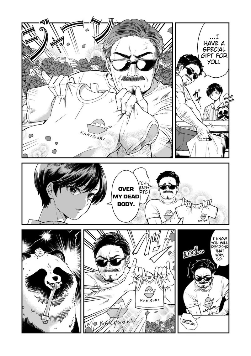 Ame to Kimi to Chapter 16 page 2 - Chapter 16: Matching shirts